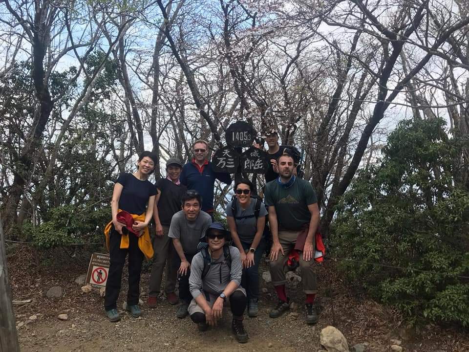 Foto de grup al cim de Amagi
