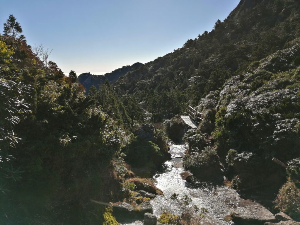 Riu ple camí a Miyanoura