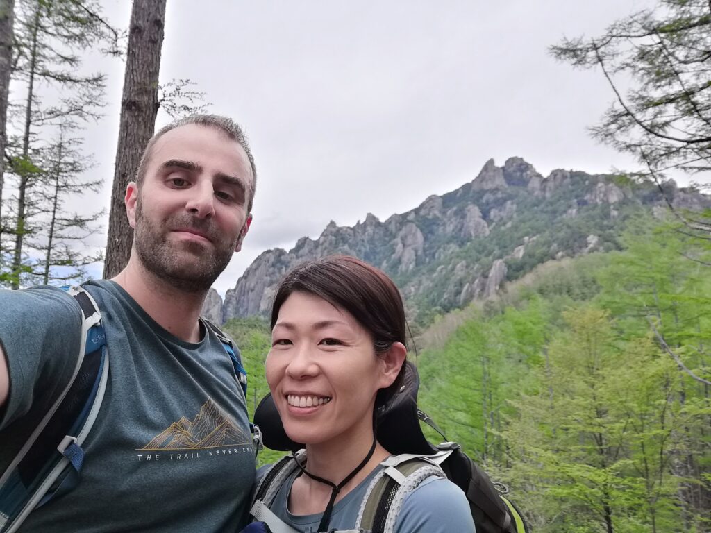 Camí cap a Mizugaki amb la muntanya al darrere