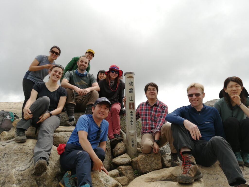 Foto de grup al cim de Mizugaki