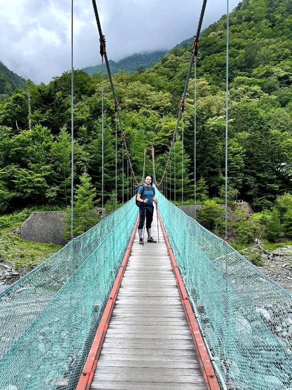 Pont de Hirogawara, al principi del camí a Kitadake