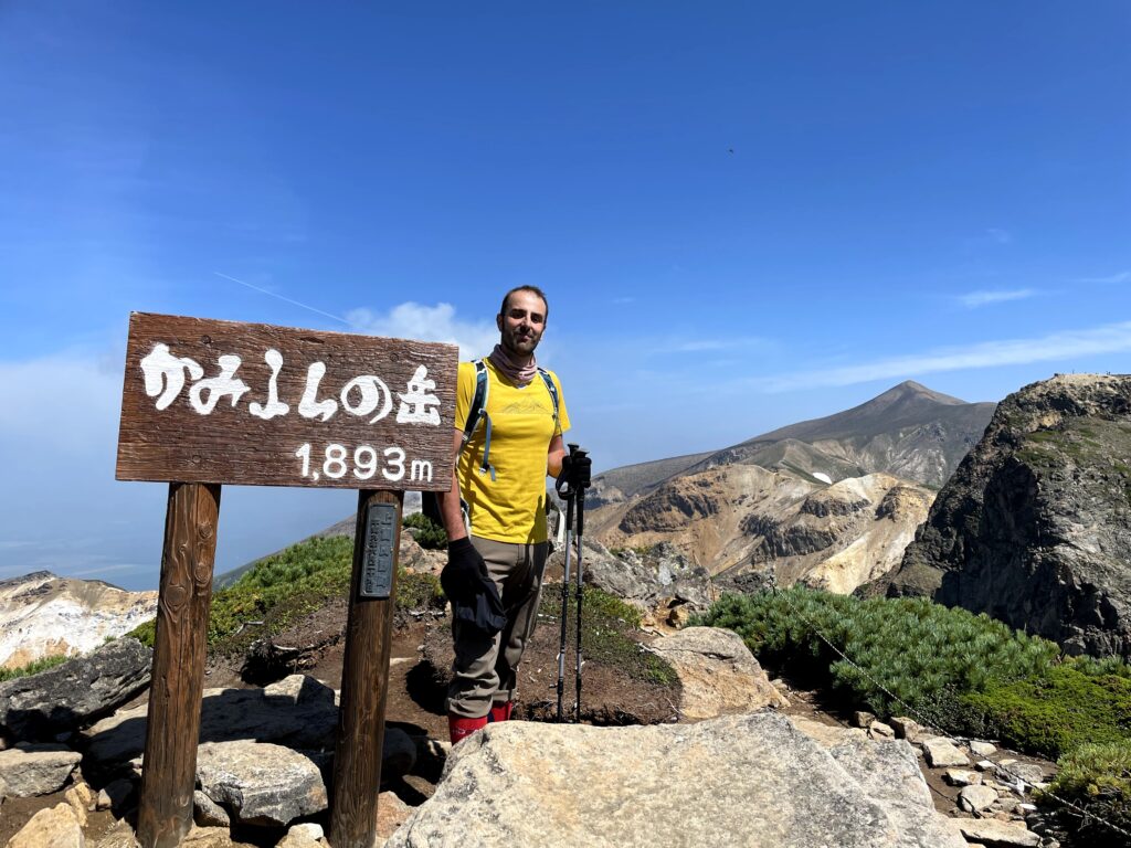 Senyal que marca el cim de Kami-Furano