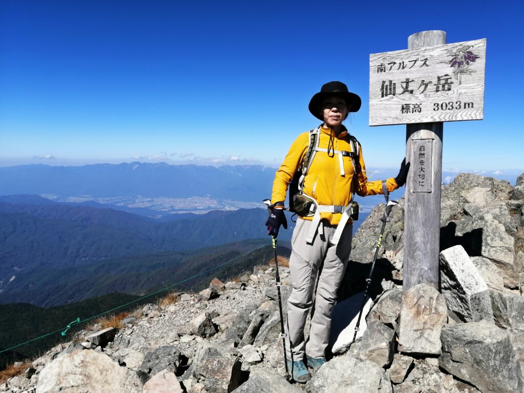 Al cim de Senjogatake