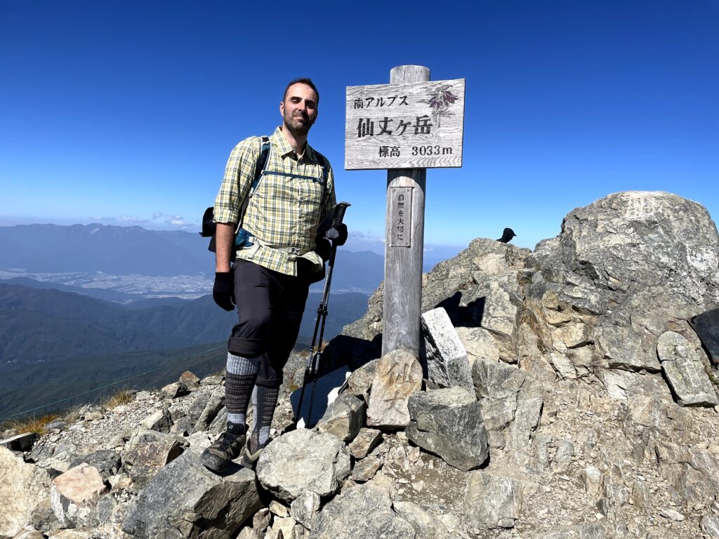 Al cim de Senjogatake