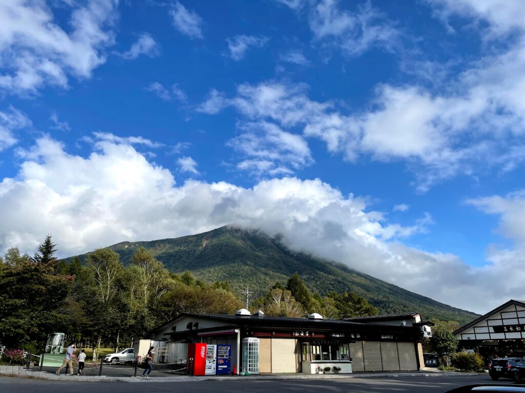 Vista de Nantai des de Sanbonmatsu Park