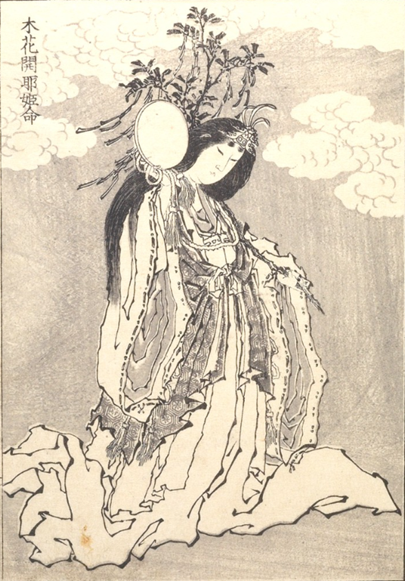 Konohanasakuya-hime, deessa del Mont Fuji