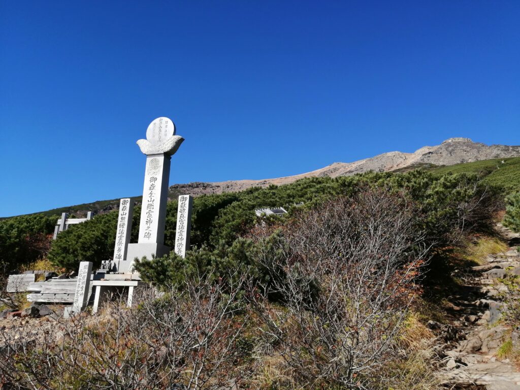 Pavelló de Kongo-do