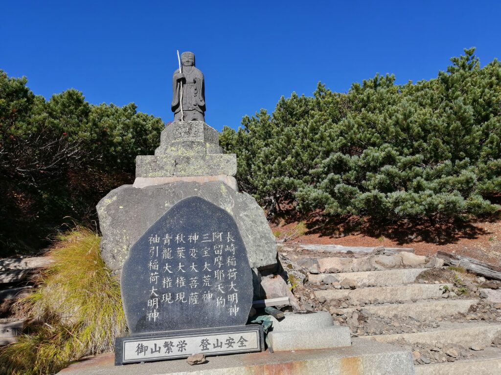 Pavelló de Kongo-do