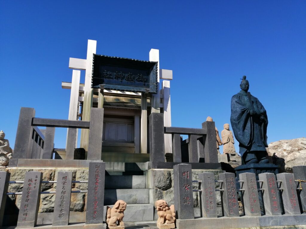 Santuari al cim d'Ontake