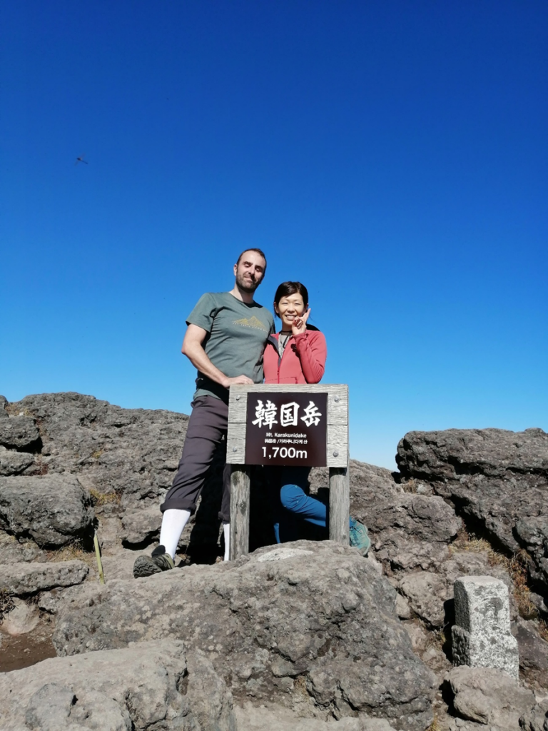 Foto al cim de Karakunidake