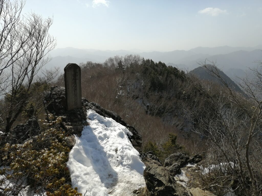 Vistes des de la creta de Ryokami