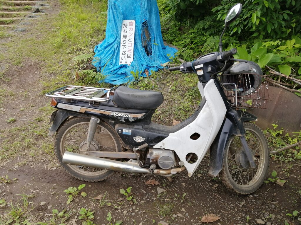 Una Honda al refugi del mont Jinba