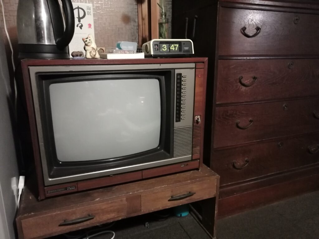 TV antiga a la casa d'hostes Fuki Juku