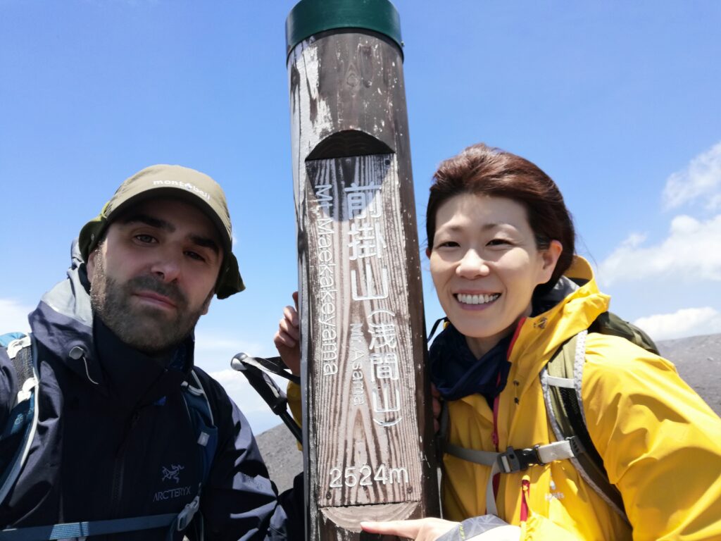 Al cim de Maekakesan, a Asama